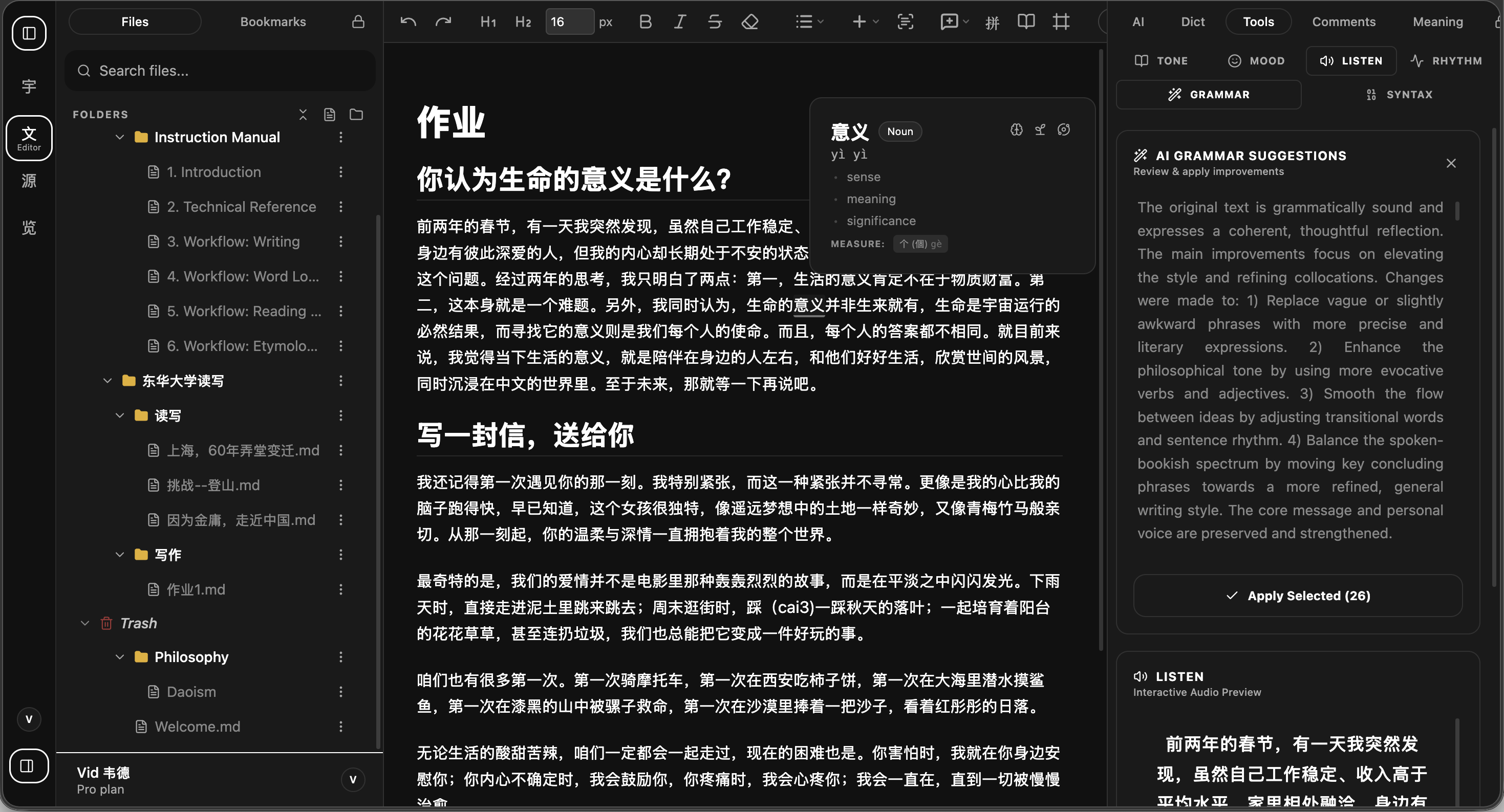 Editor with AI grammar suggestions