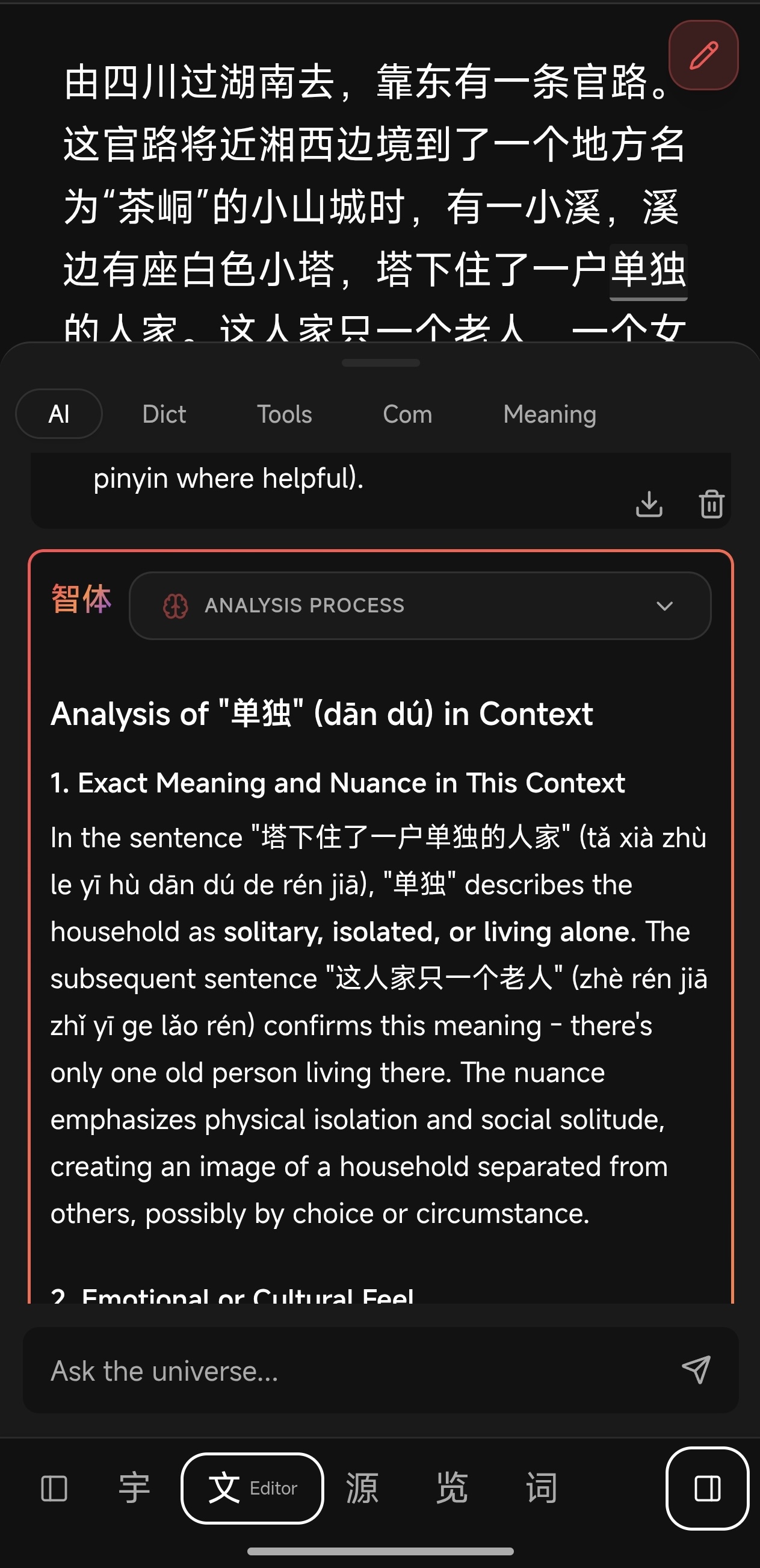 Full AI deep dive panel